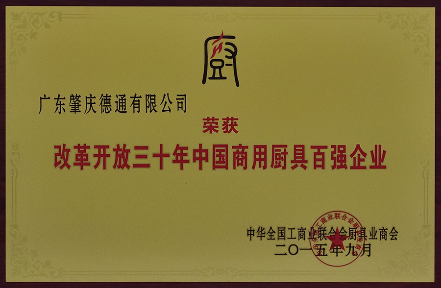 ĸ_(ki)ʮЇ(gu)ÏN߰?gu)?qing)I(y)